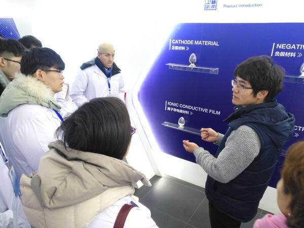 微信圖片_20190104152449.jpg