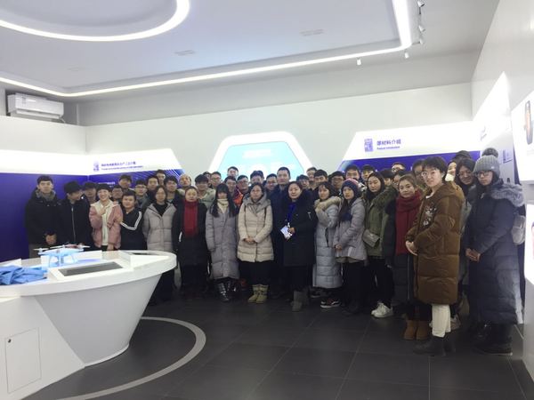 微信圖片_20190103155106.jpg